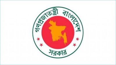 ডিসি সম্মেলনের আলোচনায় ৪৯৮ প্রস্তাব  