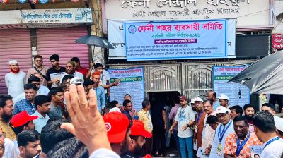 বিদ্যালয়ের পরীক্ষা বন্ধ রেখে ব্যবসায়ী সমিতির ভোট, ক্ষুব্ধ অভিভাবক