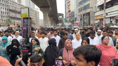 নাসীরুদ্দীন পাটওয়ারীর ওপর হামলার প্রতিবাদে এনসিপির বিক্ষোভ  