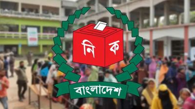 দেশে ভোটার বেড়েছে ৬ লাখ ২৮ হাজার ৫৭ জন