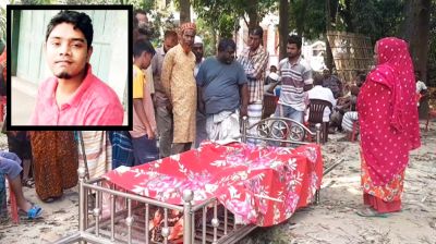 ঈশ্বরদীতে ট্রেনের ধাক্কায় যুবকের মৃত‍্যু