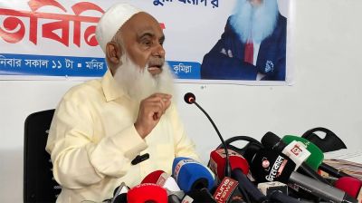 নির্বাচনী প্রতিশ্রুতি নিয়ে সাংবাদিকদের সঙ্গে এমপি মনিরুলের মতবিনিময়