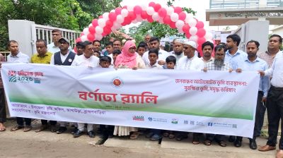 ভূমিসেবা মেলায় মিলছে তাৎক্ষণিক সেবা