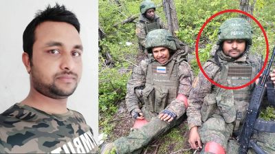 রাশিয়ান সেনাবাহিনীতে যোগ, একদিন পরই ড্রোন হামলায় বাংলাদেশি যুবক নিহত