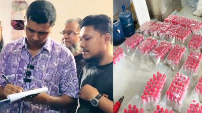 ভেজাল কারখানায় ‘ড্রিংকোর জুস’ মালিকের এক বছর কারাদণ্ড