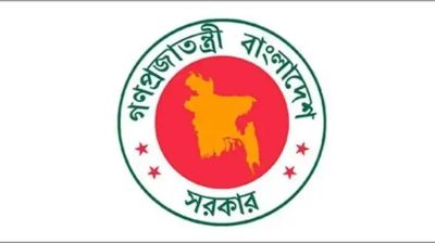 ১ জুলাই থেকে নতুন পে-স্কেল চালুর নীতিগত অনুমোদন