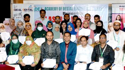 দাঁতের চিকিৎসায় লেজার প্রযুক্তির ব্যবহার নিয়ে প্রশিক্ষণ কর্মশালা