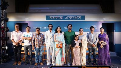 অপেক্ষার পর এবার ওটিটিতে মুক্তি পাচ্ছে ‘বনলতা এক্সপ্রেস’