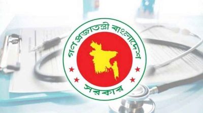 আরো একটি সরকারি মেডিকেল কলেজের অনুমোদন 