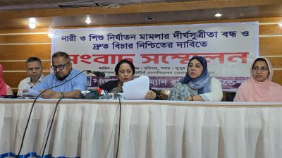 বিচারহীনতার সংস্কৃতি অপরাধীদের আরো বেপরোয়া করছে