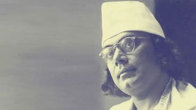সাম্য ও দ্রোহের কবির জন্মজয়ন্তী আজ