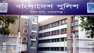 পুলিশের ওপর ছিনতাইকারীদের হামলা, অস্ত্র লুট