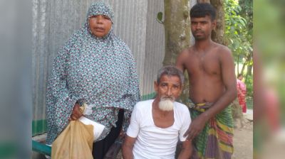 নিখোঁজের ৪ দিন পর কৃষক উদ্ধার