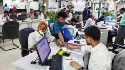আজ শেষ কর্মদিবস, কাল থেকে ৭ দিনের ছুটি