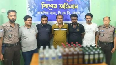 বিশেষ অভিযানে বিপুল বিদেশি মদসহ গ্রেপ্তার ৫