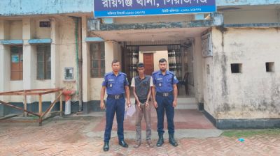 ইয়াবাসহ যুবক গ্রেপ্তার