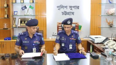 বন্দর নগরীর পুলিশ সুপারের দায়িত্ব নিলেন মাসুদ আলম