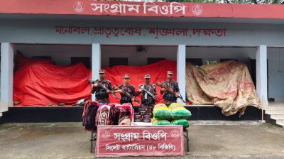 সীমান্তে কোটি টাকার ভারতীয় পণ্য জব্দ করলো বিজিবি