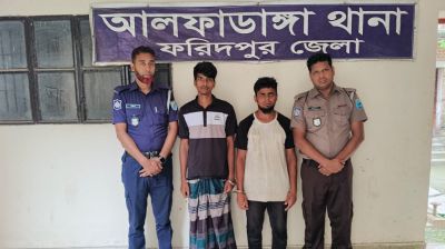 মাদকবিরোধী অভিযানে দুই যুবকের কারাদণ্ড