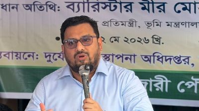 অতি দরিদ্রদের ভাগ্য পরিবর্তনে কাজ করছে সরকার