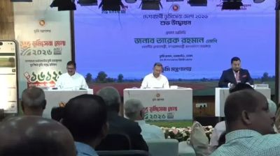 ভূমিসেবা মেলার উদ্বোধন করলেন প্রধানমন্ত্রী