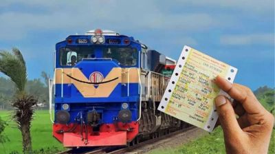 ঈদযাত্রায় ট্রেনের ২৫ মে’র টিকিট বিক্রি শুরু