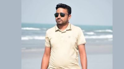 জালিয়াতি ও দুর্নীতির অভিযোগে ভূমি কর্মকর্তা বরখাস্ত