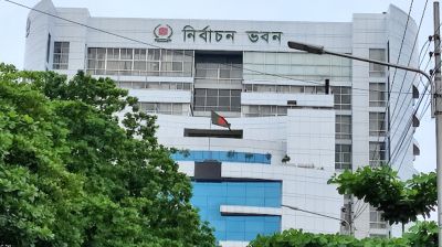 ২০২৬ সালের ভোটার তালিকা প্রকাশ করল ইসি