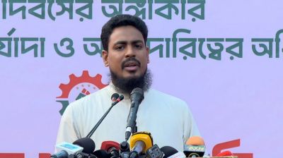 শ্রমিকদের তুই সম্বোধন করা যাবে না