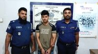 স্ত্রীকে নির্যাতনের মামলায় স্বামী আটক