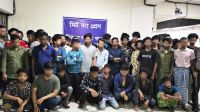 রাজধানীতে চাঁদাবাজ-অপহরণকারী-অজ্ঞানপার্টির সদস্যসহ গ্রেপ্তার শতাধিক