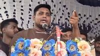 ‘বিএনপি চাঁদাবাজ, টেন্ডারবাজ দলে পরিণত হয়েছে’  