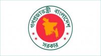 ডিসি সম্মেলনের আলোচনায় ৪৯৮ প্রস্তাব  