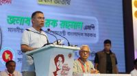 ‘রামিসার হত্যাকারীর সর্বোচ্চ শাস্তি নিশ্চিত করা হবে এক মাসের মধ্যে’  