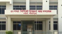 হাসপাতালে স্ত্রীর লাশ রেখে পালালেন স্বামী ও শ্বশুরবাড়ির লোকজন