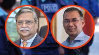 পুলিশ সপ্তাহ উপলক্ষে রাষ্ট্রপতি-প্রধানমন্ত্রীর বাণী