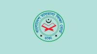 আলিম পরীক্ষার ফরম পূরণের সময় বাড়লো