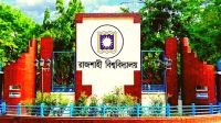 রাবির ১১ হলে ‘নিষিদ্ধ’ ছাত্রলীগের নতুন কমিটি