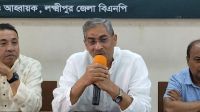 ‘১৭ বছর আমরা বঞ্চনার শিকার হয়েছি’ 