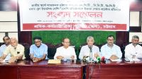 বন্দর নিয়ে জাতীয় স্বার্থবিরোধী চুক্তি রুখে দেওয়ার আহ্বান