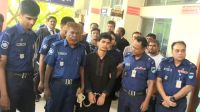 ২৯ কার্যদিবসে রায়, আসামির মৃত্যুদণ্ড