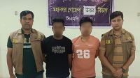‘বড় সাজ্জাদের’ দুই অনুসারী পিস্তল ও গুলিসহ গ্রেপ্তার  