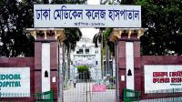 ঢামেকে সাজাপ্রাপ্ত এক কারাবন্দীর মৃত্যু