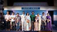 অপেক্ষার পর এবার ওটিটিতে মুক্তি পাচ্ছে ‘বনলতা এক্সপ্রেস’