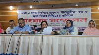 বিচারহীনতার সংস্কৃতি অপরাধীদের আরো বেপরোয়া করছে
