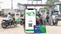 টানা ৫ ঘণ্টা বন্ধ থাকবে ফুয়েল পাস রেজিস্ট্রেশন সেবা