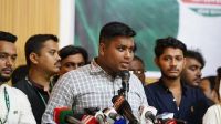 বিএনপি হাইজ্যাক হয়ে গেছে