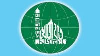 ভারতে মুসলমানদের ওপর হামলার ঘটনায় নিন্দা খেলাফত মজলিসের