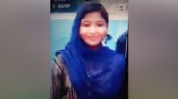 বিচারের আশায় পরিবার, ৭ মাসেও অন্ধকারে মায়া হত্যার রহস্য