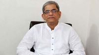 মা একটি অপরিহার্য মহিমান্বিত প্রতিষ্ঠান